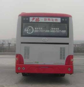 Shaolin  SLG6100C3GZR City buses