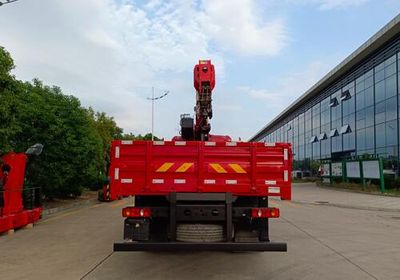 Sany  SYP5182JSQDF6 Vehicle mounted lifting and transportation vehicle