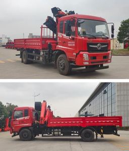 Sany  SYP5182JSQDF6 Vehicle mounted lifting and transportation vehicle