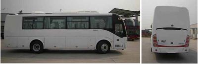 Yutong  ZK5140XSWBA Business vehicle