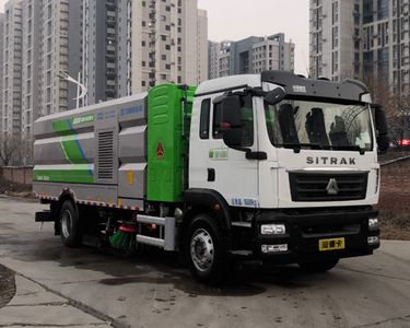 Dongyue  ZTQ5183TWQZ6Y53BEV Pure electric road pollution removal vehicle