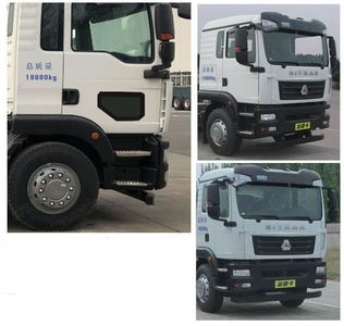 Dongyue  ZTQ5183TWQZ6Y53BEV Pure electric road pollution removal vehicle