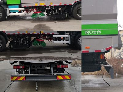 Dongyue  ZTQ5183TWQZ6Y53BEV Pure electric road pollution removal vehicle