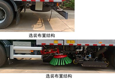 Dongyue  ZTQ5183TWQZ6Y53BEV Pure electric road pollution removal vehicle