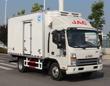 Kaile AKL5040XLLHFC01Vaccine cold chain vehicle