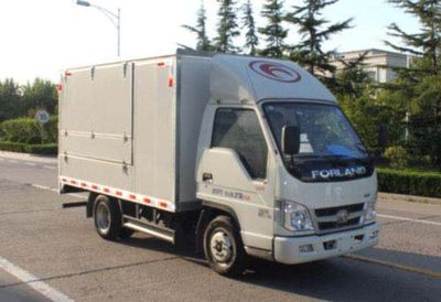 Foton  BJ5032XYKFB Wing opening box car