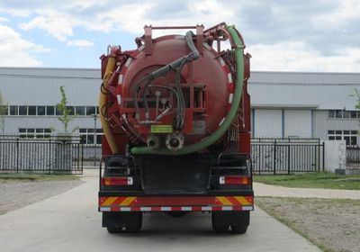 Beizhong Electric Vehicle BZD5184GQWA5 Cleaning the suction truck