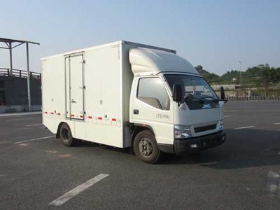 Tongtu  CTT5040XXYGJ1BEV Pure electric box type transport vehicle