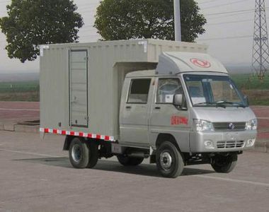 Dongfeng  DFA5020XXYD40D3ACKM Box transport vehicle