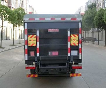 Hongyu  HYS5041XTYE6 Closed bucket garbage truck