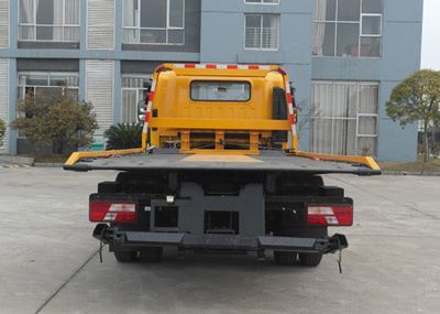 Jianglingjiang Special Brand Automobile JMT5081TQZXK2 Obstacle clearing vehicle