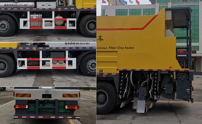 Junqiang  JQ5318TFCC Fiber synchronous sealing vehicle