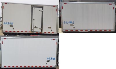 Ruili Star  RLQ5030XLCB6 Refrigerated truck