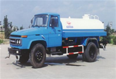 Yuanda  SCZ5092GSS Sprinkler truck