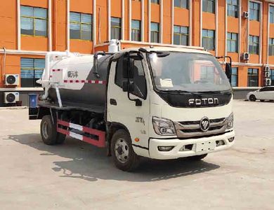 Xiangnongda  SGW5072GXWF Suction vehicle