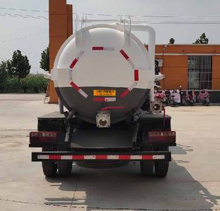 Xiangnongda  SGW5072GXWF Suction vehicle