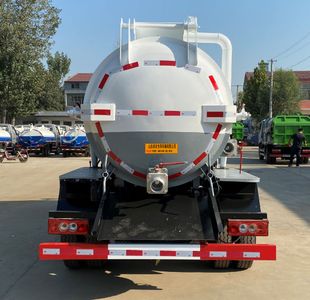 Xiangnongda  SGW5072GXWF Suction vehicle