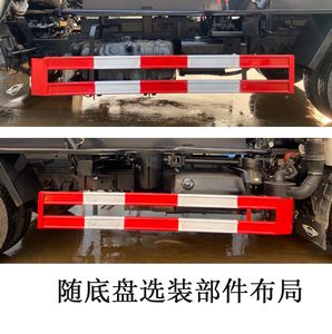 Xiangnongda  SGW5072GXWF Suction vehicle