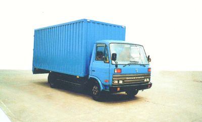 Kaifeng  SKF5060XBW Insulated vehicle