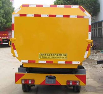 Yandi  SZD5027ZZZS5 Hydraulic Lifter Garbage truck 