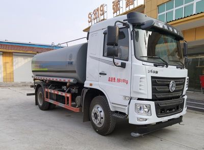 Tianyunwei  TYW5161GPSDJ6 watering lorry 