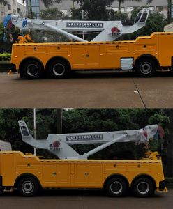 Yuehai  YH5440TQZ156DZ Obstacle clearing vehicle