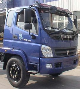 Foton  BJ5121VHCFG3 Box transport vehicle