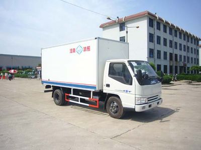 Ice Bear BXL5047XXY3 Box transport vehicle