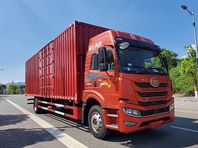 Jiefang AutomobileCA5180XXYPK8L7E6A90Box transport vehicle