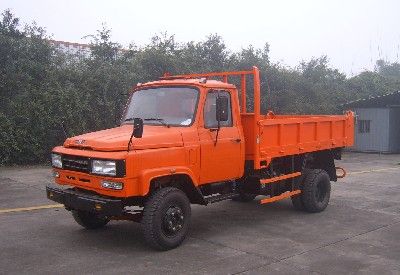 Chuanjiao brand automobiles CJ4020CD2 Self dumping low-speed truck