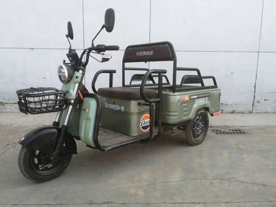 Da An Ronaldo DA1500DZH15 Electric tricycle