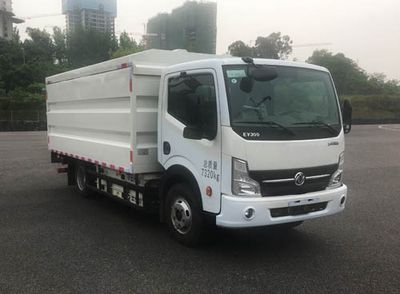 Dongfeng  EQ5070XTYBEVS Pure electric enclosed bucket garbage truck