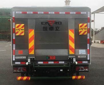 Dongfeng  EQ5070XTYBEVS Pure electric enclosed bucket garbage truck