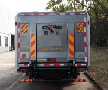 Dongfeng  EQ5070XTYBEVS Pure electric enclosed bucket garbage truck