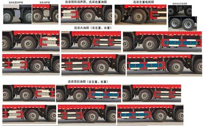 Dongfeng  EQ5326XXYL6D88 Box transport vehicle