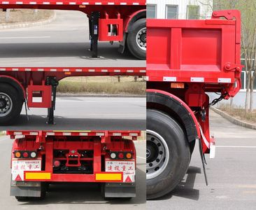 Gaomo  GSK9400ZHX tipping chassis 