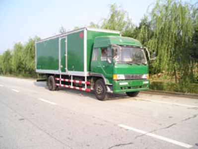 Fengchao HDF5160XXYBox transport vehicle