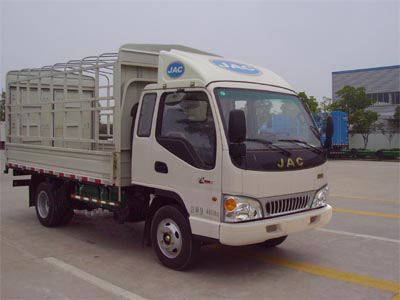 Jianghuai brand automobiles HFC5040CCYP83K2B4 Grate type transport vehicle