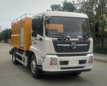 Zhongqi Liwei brand automobiles HLW5182GQX6DF Cleaning car