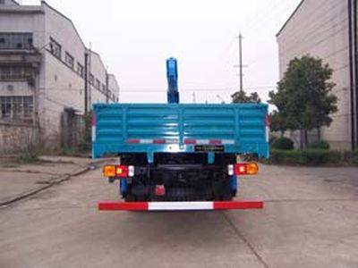 Feitao  HZC5176JSQK Vehicle mounted lifting and transportation vehicle