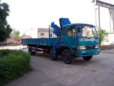 Feitao  HZC5176JSQK Vehicle mounted lifting and transportation vehicle