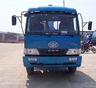 Feitao  HZC5176JSQK Vehicle mounted lifting and transportation vehicle