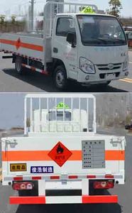 Duo Shi Xing  JHW5030TQPNJ Gas cylinder transport vehicle