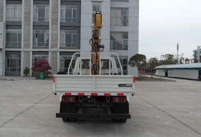 Jianglingjiang Special Brand Automobile JMT5040JSQXSGA2 Vehicle mounted lifting and transportation vehicle