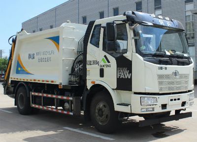 Qunfeng  MQF5180ZYSJF6 Compressed garbage truck