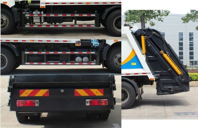 Qunfeng  MQF5180ZYSJF6 Compressed garbage truck