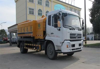 Tianwei Yuan  TWY5160GQWE5 Cleaning the suction truck