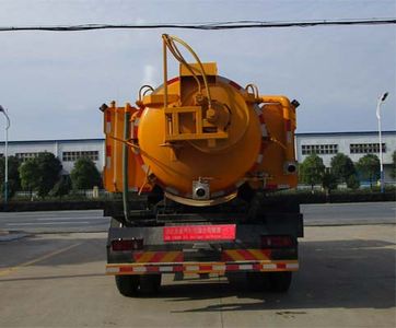 Tianwei Yuan  TWY5160GQWE5 Cleaning the suction truck