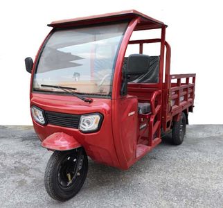 Xinliba  XLB1500DZH7 Electric tricycle