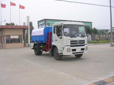 Zhongjie Automobile XZL5120ZZZ3 Hydraulic Lifter Garbage truck 